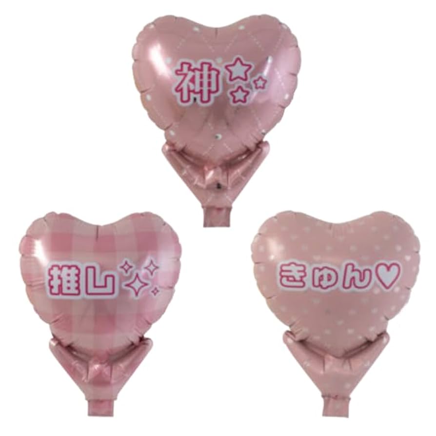 しう様【大阪　3/31 19-21時】バルーン　バルーンギフト　生誕祭　推し しう様【大阪3/31 19-21時】バルーンバルーンギフト生誕祭推し